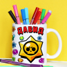 Кружка Brawl Stars с именем Давид Фото № 1